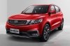 Geely    Emgrand X7