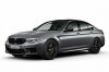 BMW M5 Competition:  