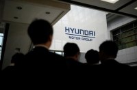   Hyundai Steel     
