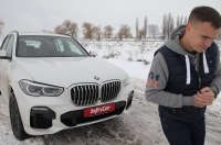   BMW X5!   5 G05 2019