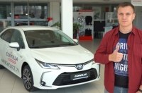 :  Toyota Corolla 2019