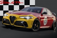Alfa Romeo Giulia GTA:  