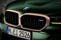 BMW відродить M5 Touring у вигляді плагін-гібриду