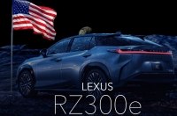 Lexus RZ отримає версію «на мінімалках»