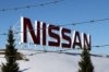    Nissan  볻