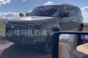     Land Rover Defender  Xiaomi