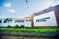 Hyundai Steel       