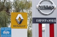 Renault  Nissan   