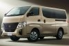 Nissan   9-  Caravan 50th Anniversary Edition
