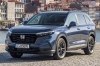       Honda CR-V 2024