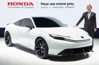 Honda Prelude      