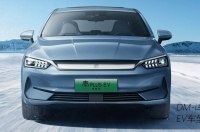 BYD Qin Plus EV     