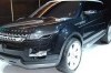 Land Rover LRX   !