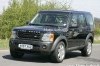    Land Rover Discovery 3  5.0- V8!