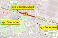 Із 9 до 31 жовтня частково обмежуватимуть рух вул. Бориспільською
