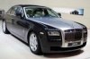  Rolls-Royce 200EX
