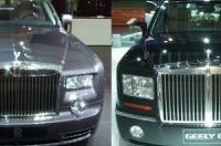 Rolls-Royce  Geely  ""  