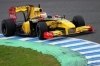 Renault F1    