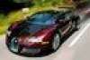 Bugatti Veyron   1001 ..  3 