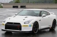  Nissan GT-R Track Club Edition
