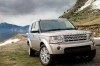   Land Rover Discovery   2016