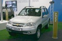 SIA 2011:  Chevrolet Niva