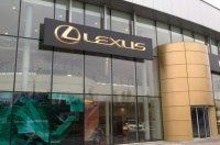 Lexus GX 460         