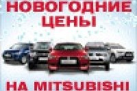   Mitsubishi  2000 USD  -  :   !