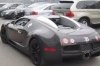    :     Bugatti Veyron Mansory