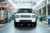 Land Rover  Discovery      