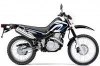   Yamaha XT250  