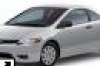 Autos.Yahoo.com: Honda Civic Coupe    
