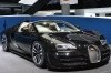   2013: Bugatti  105- - 