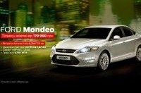  ! "³ "  Ford Mondeo  179 990 .