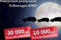   Volkswagen     ǻ