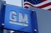General Motors      -  