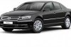     - - Volkswagen Phaeton Long!