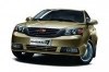            - Geely Emgrand 7!