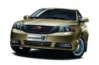            - Geely Emgrand 7!