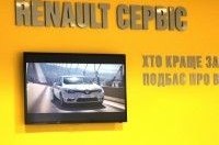         Renault   25%