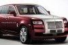   Rolls-Royce  