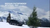 ³ Nissan Pathfinder -   