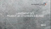 ³  Peugeot 301  Citroen C-Elysee