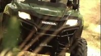 ³  Honda Pioneer