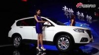 ³  Great Wall Haval H6 Sport