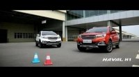 ³ - Great Wall Haval H1