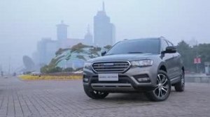  Great Wall Haval H6 Coupe