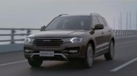 ³  Great Wall Haval H7