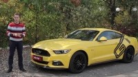 ³ - Ford Mustang