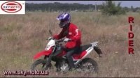 ³  SkyMoto Rider 150